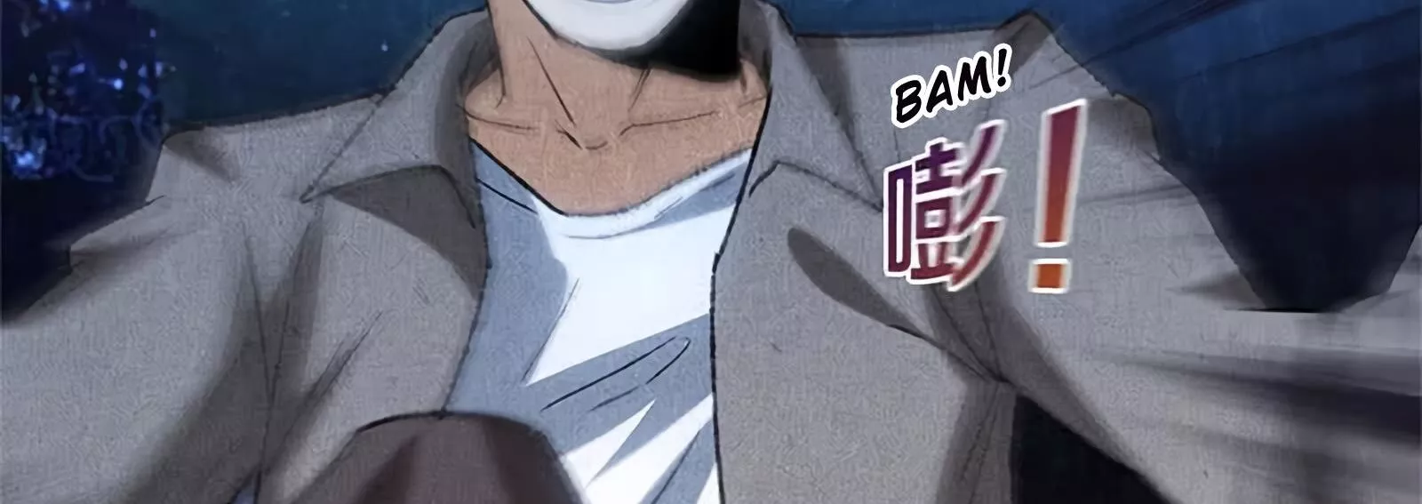 Manga page 68