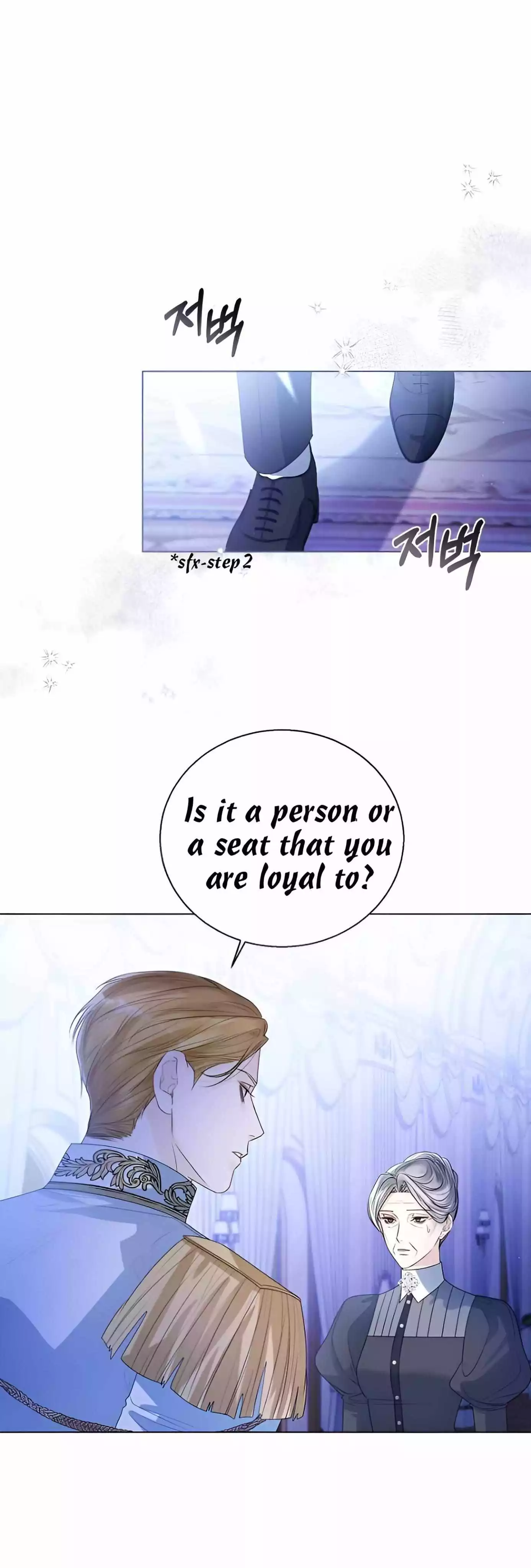 Manga page 25