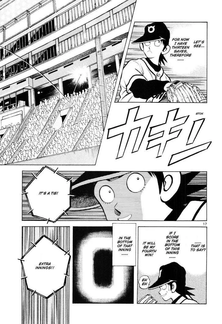 Manga page 18