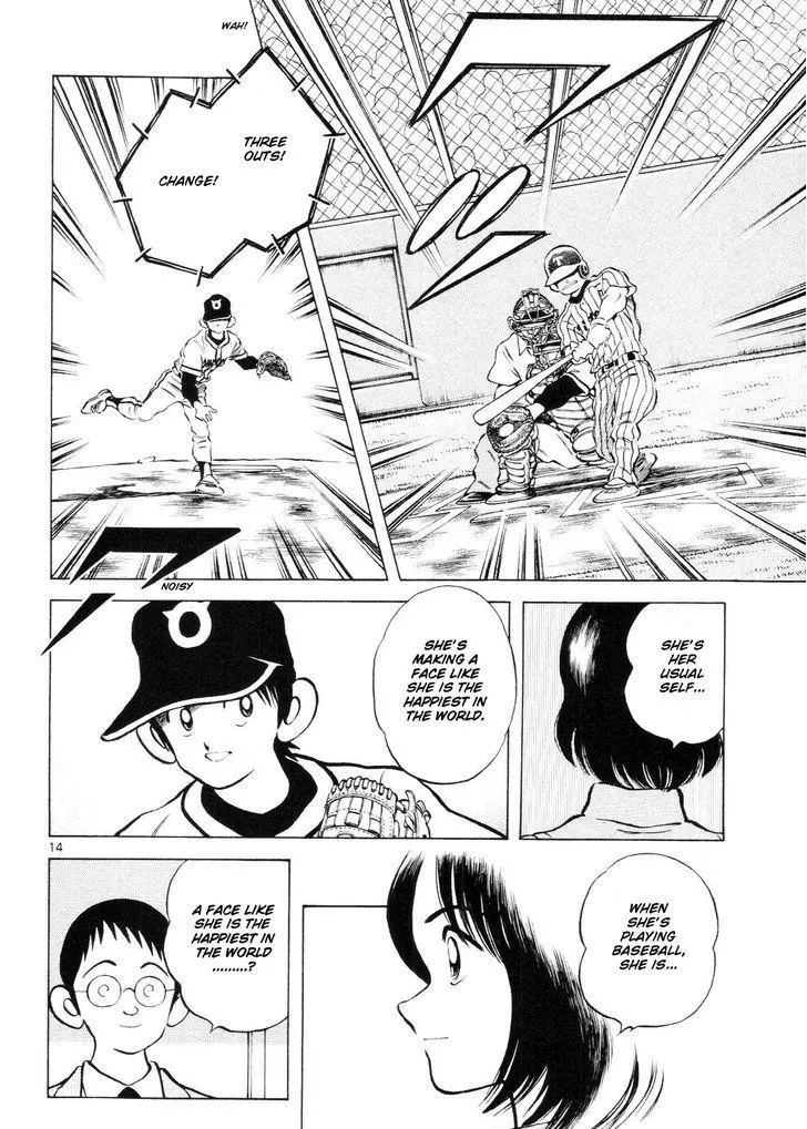 Manga page 15