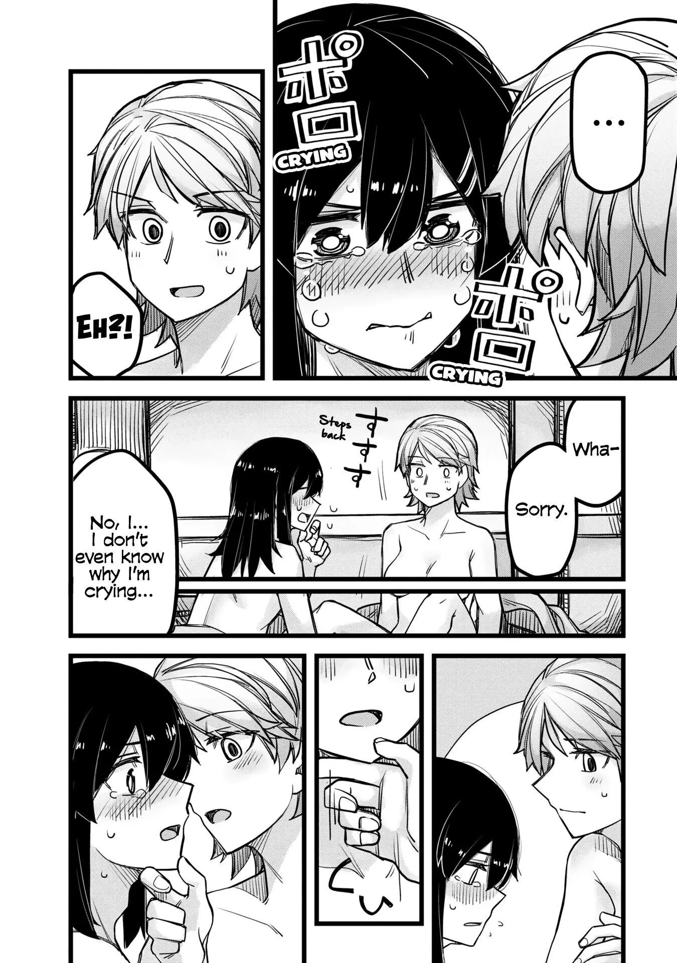 Manga page 13