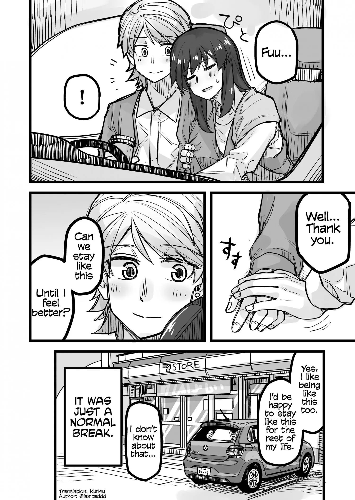 Manga page 4