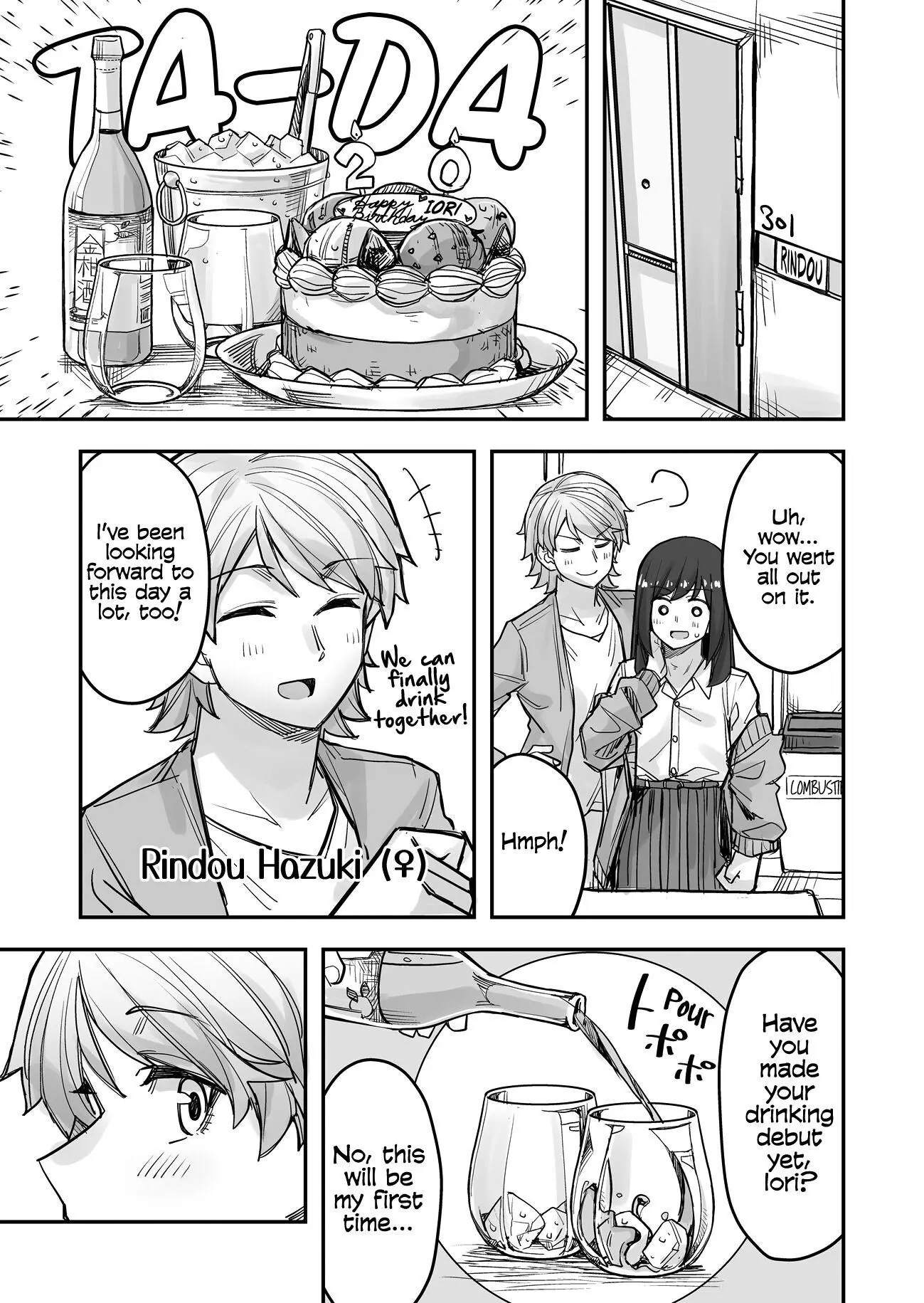 Manga page 3
