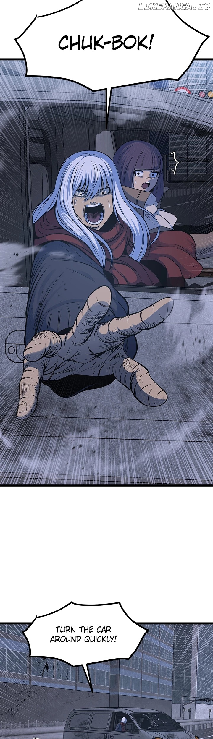 Manga page 51