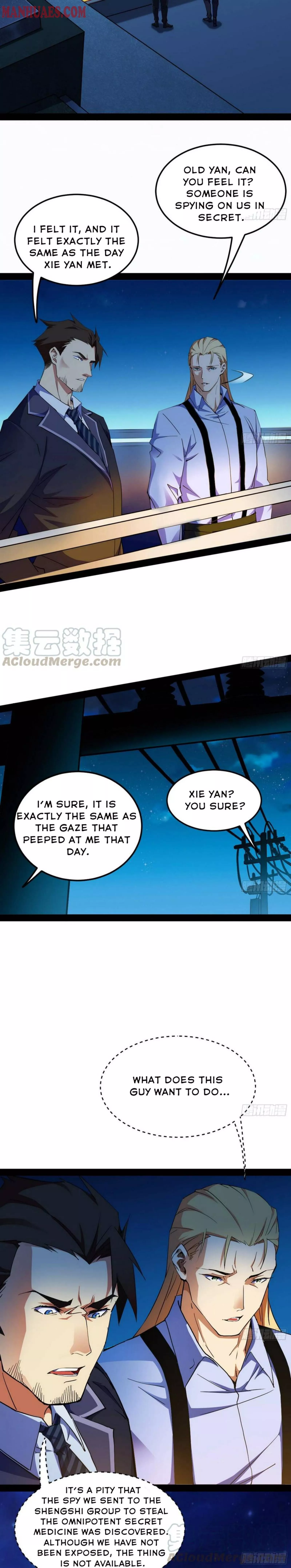 Manga page 19