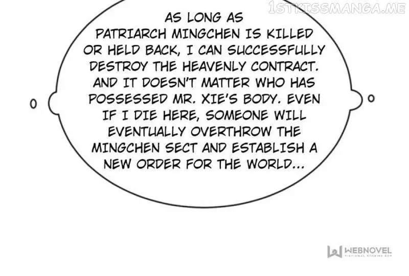 Manga page 77