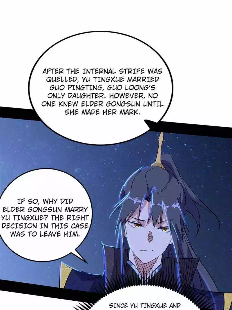 Manga page 33