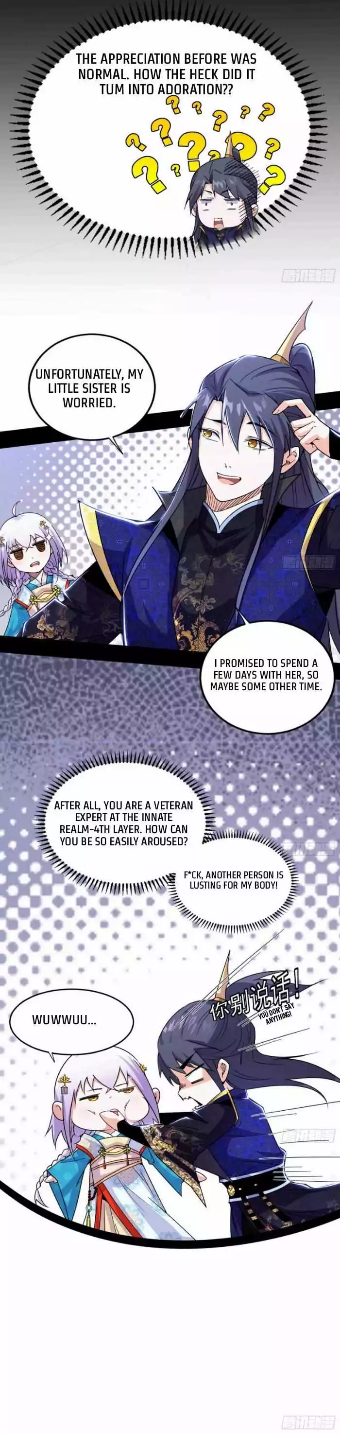 Manga page 29