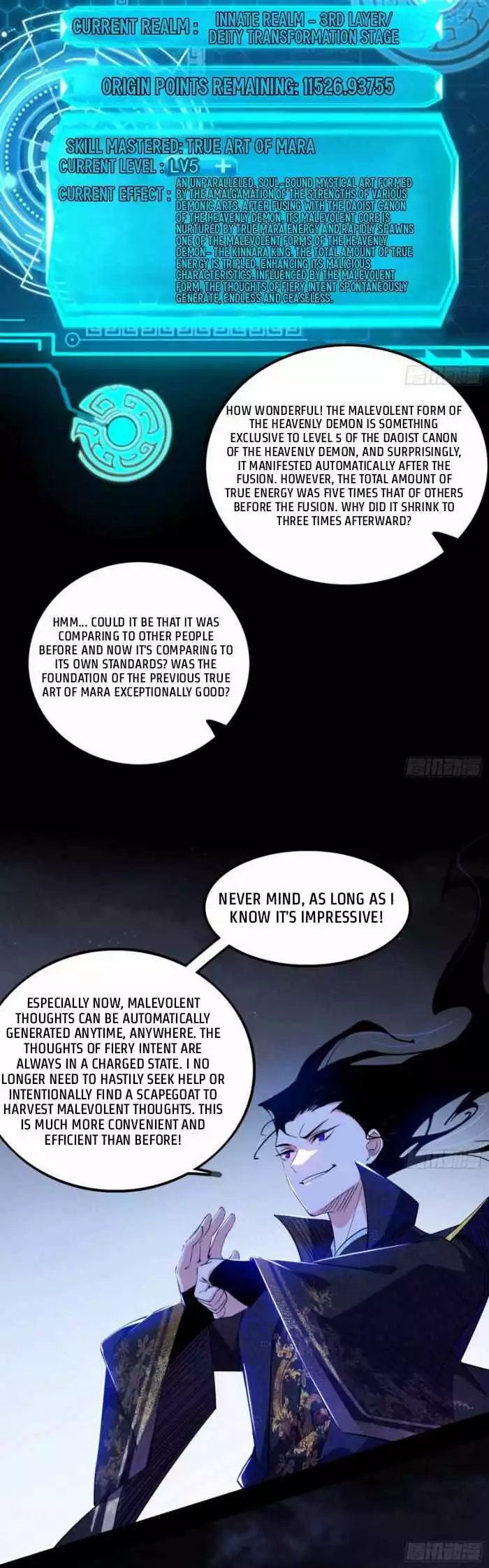 Manga page 18