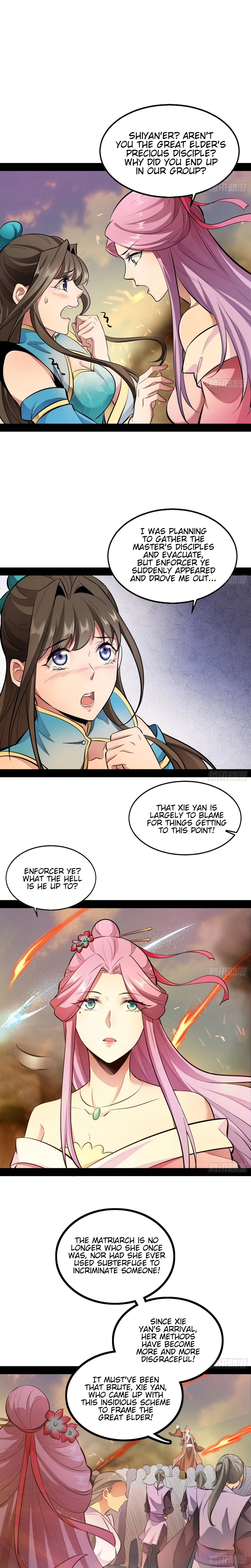 Manga page 23