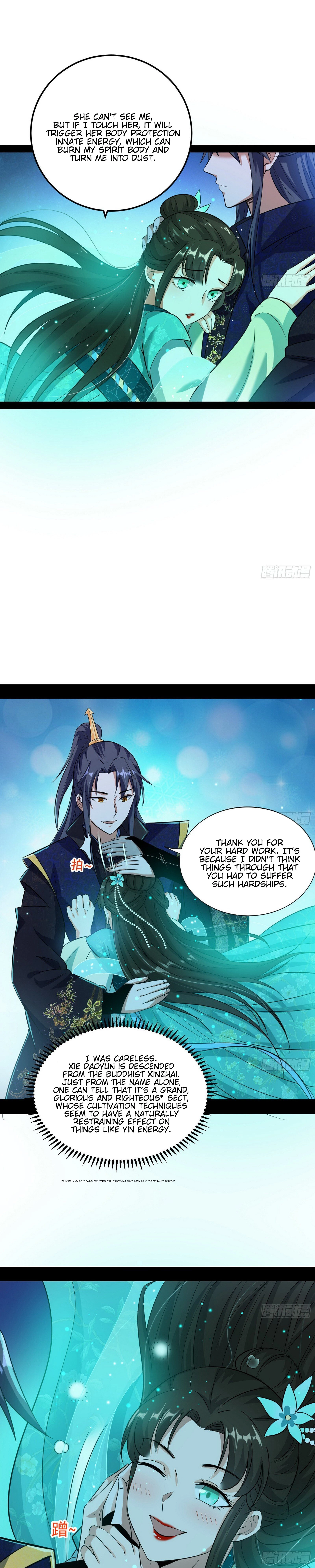 Manga page 18
