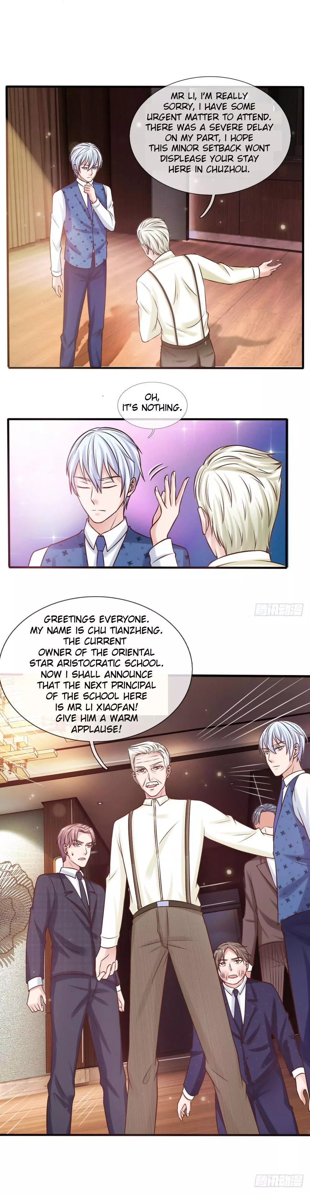 Manga page 16