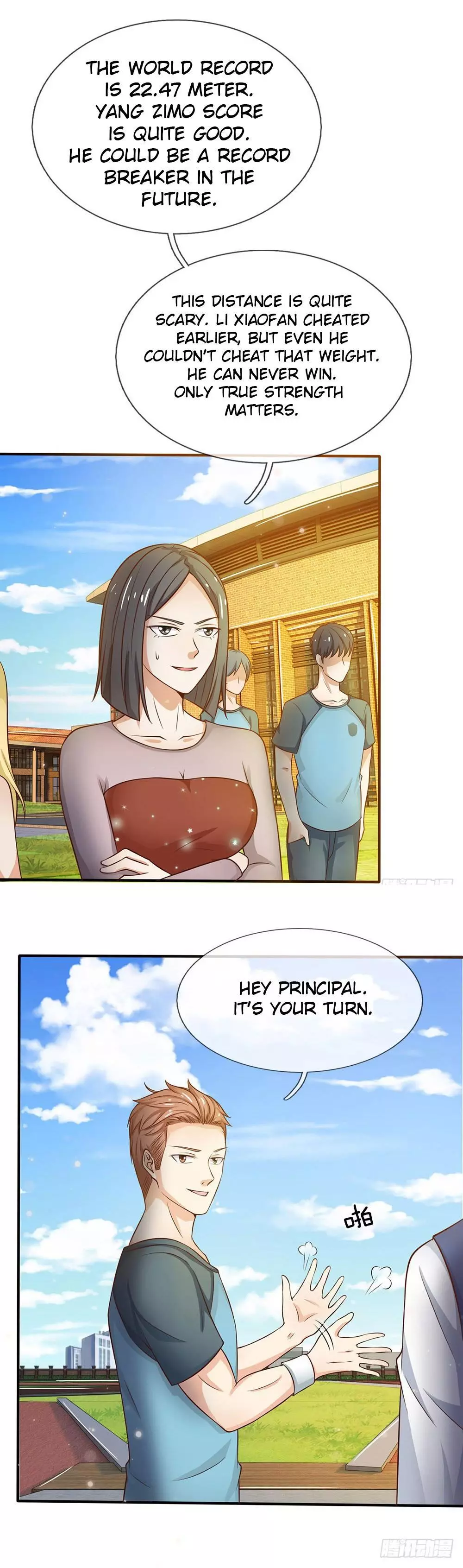 Manga page 5