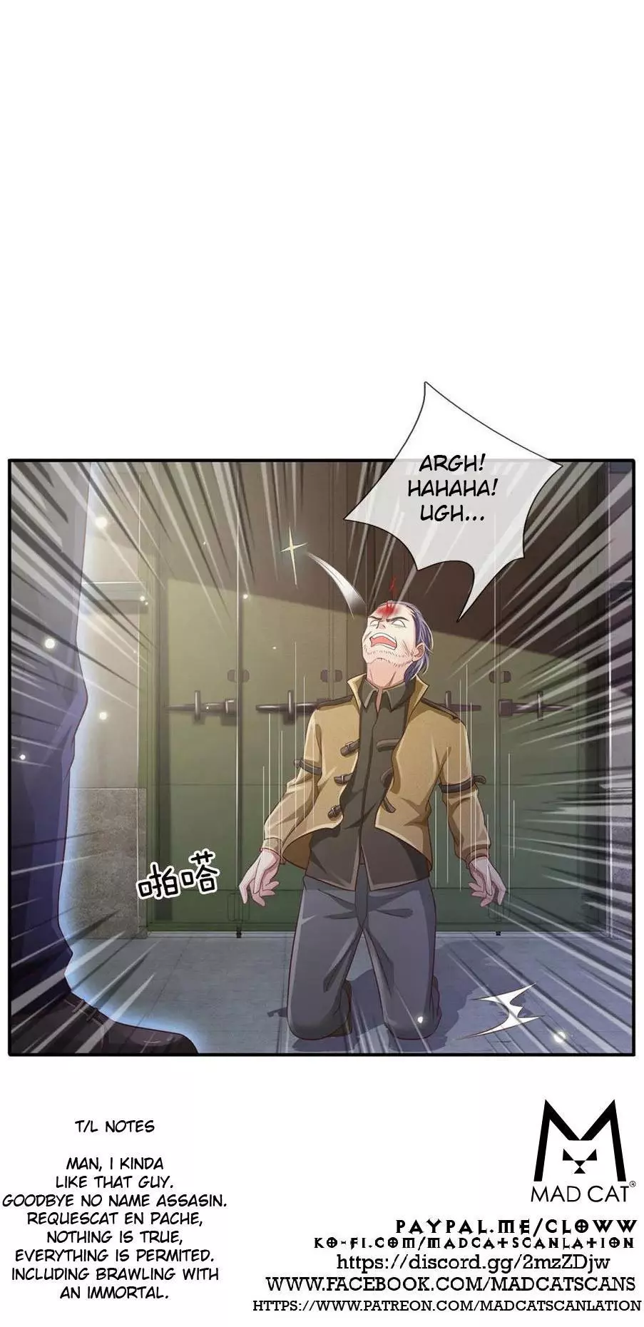 Manga page 7
