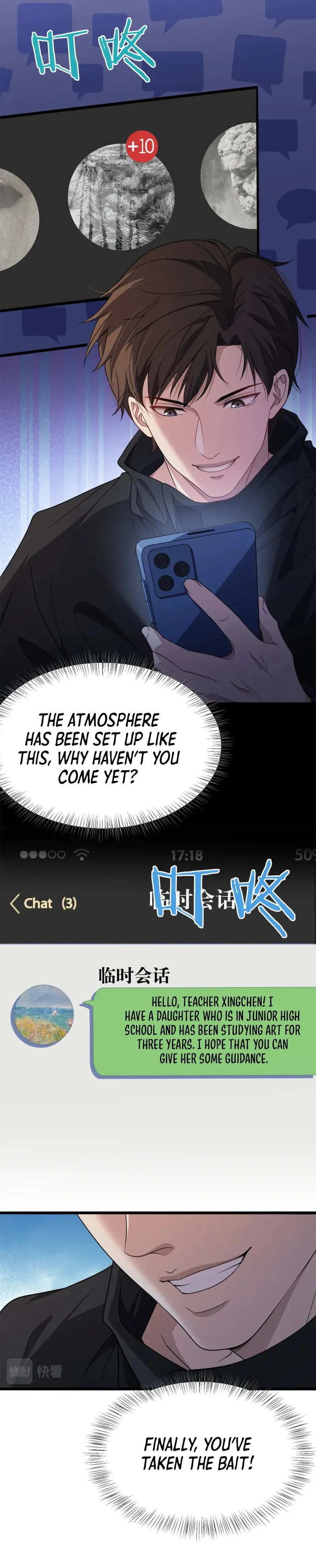 Manga page 6