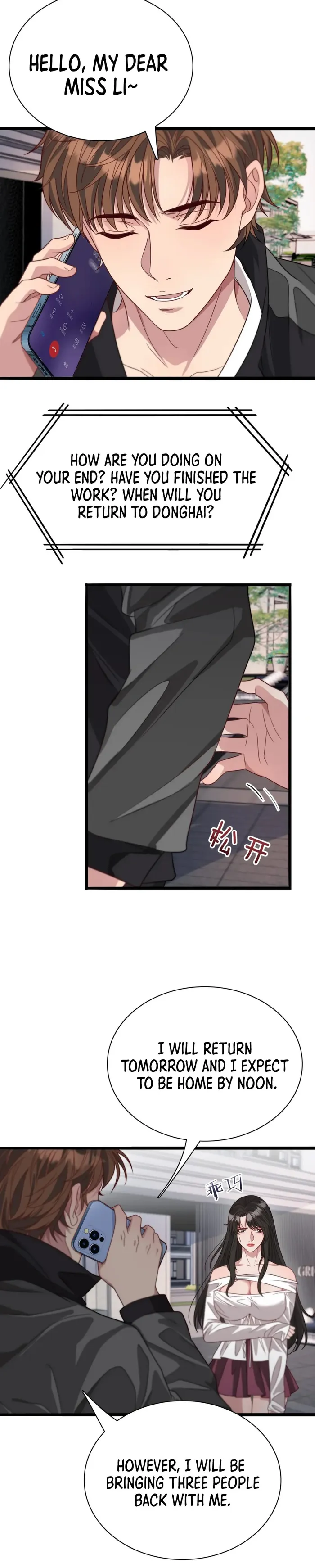 Manga page 12