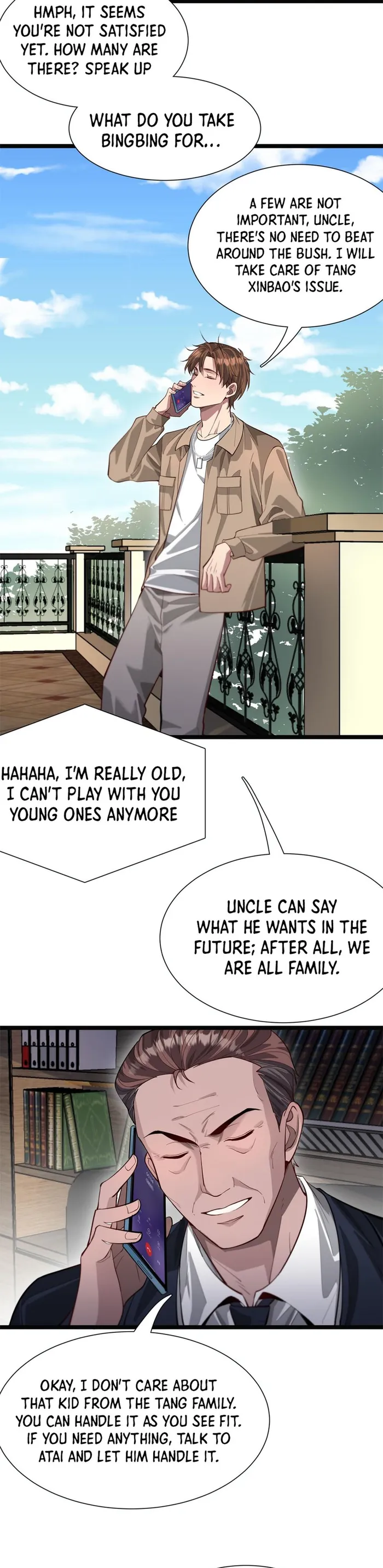 Manga page 5
