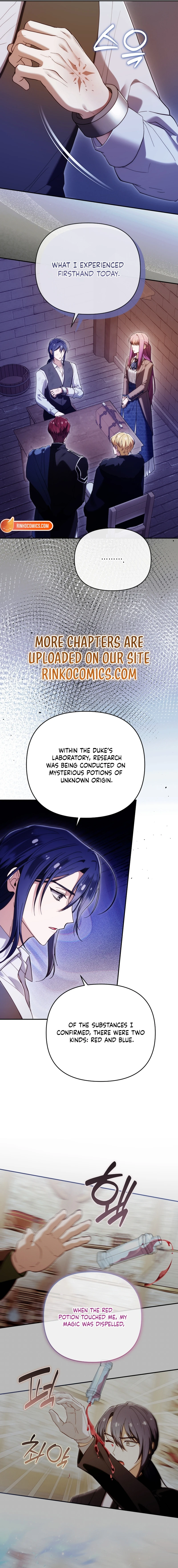 Manga page 12