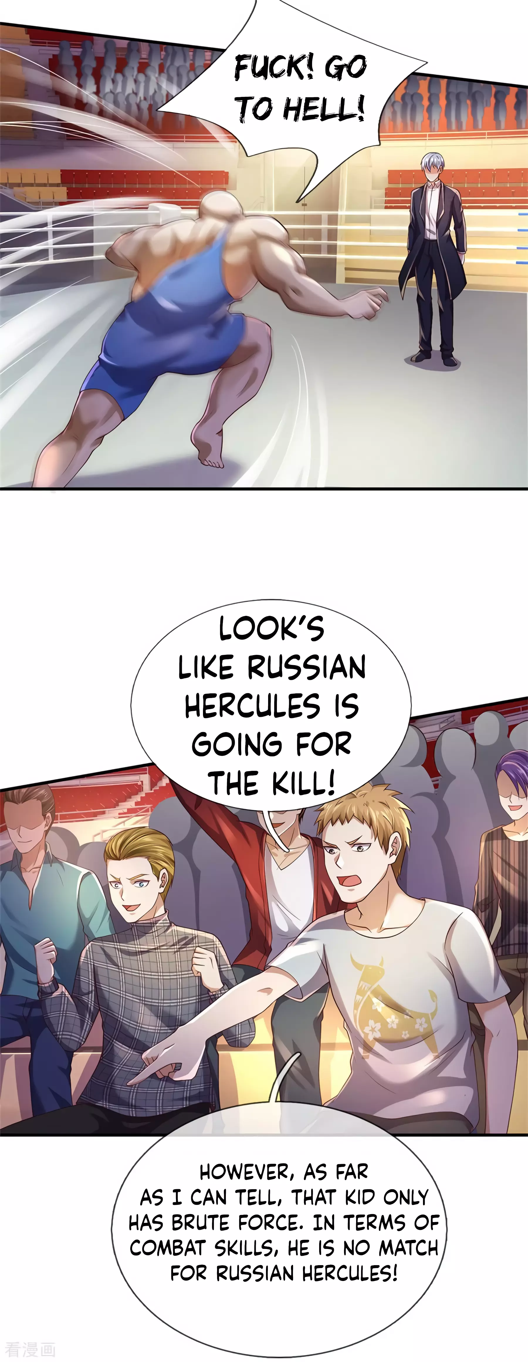 Manga page 22