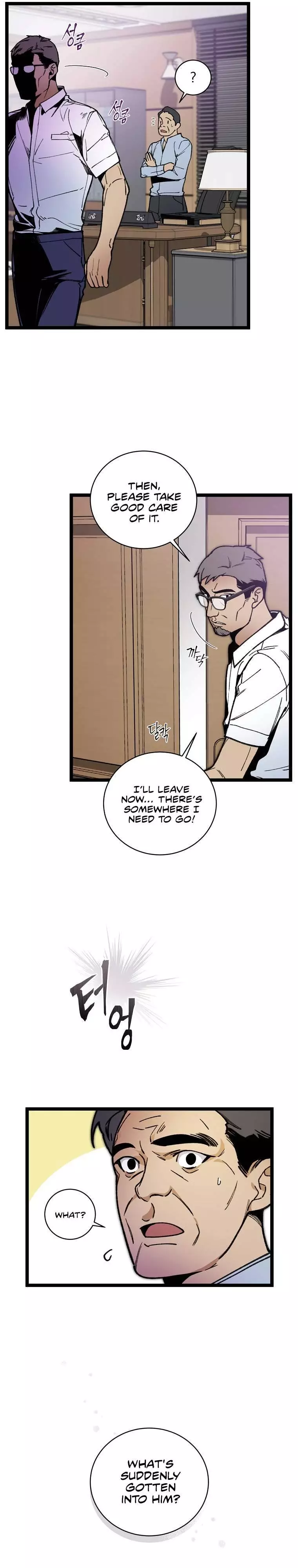 Manga page 30