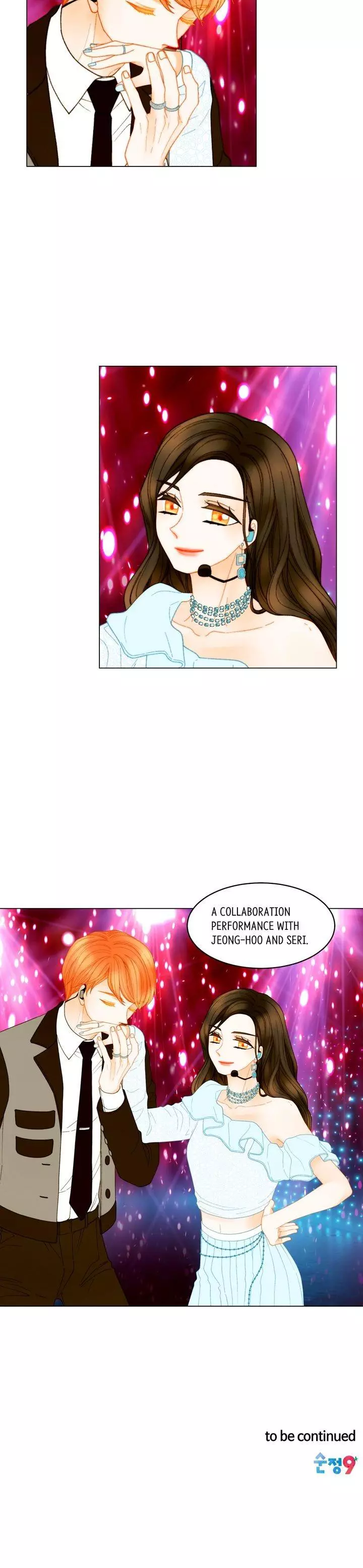 Manga page 17