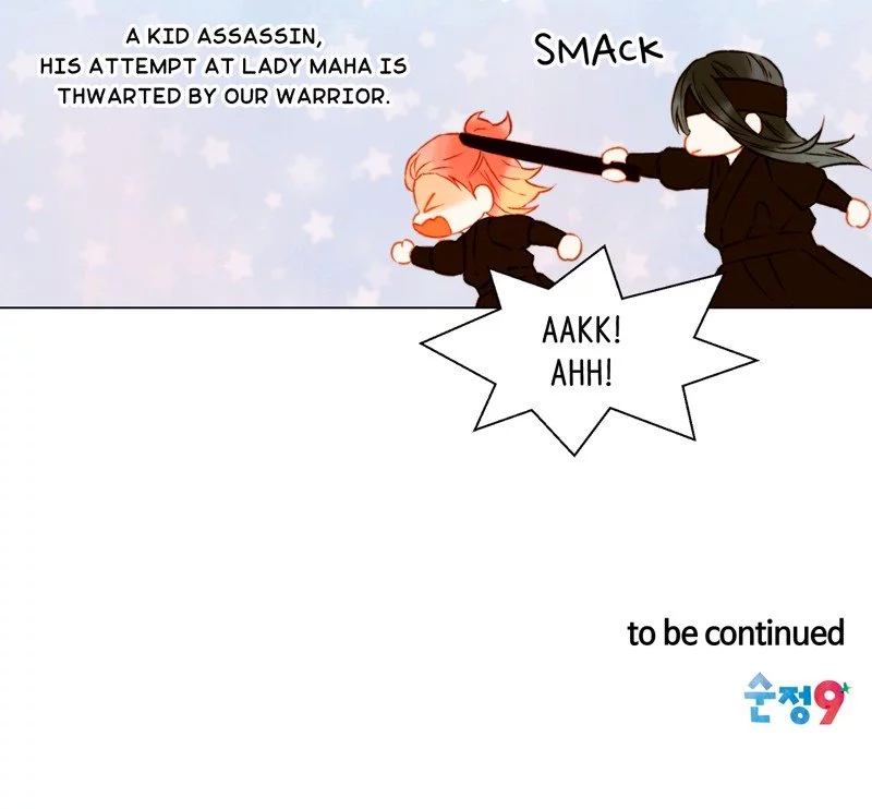 Manga page 49