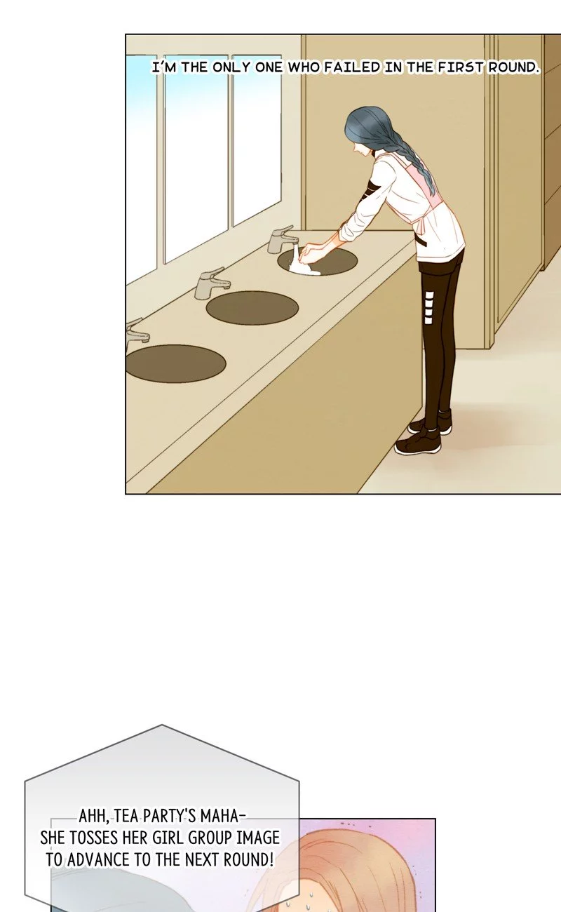 Manga page 37