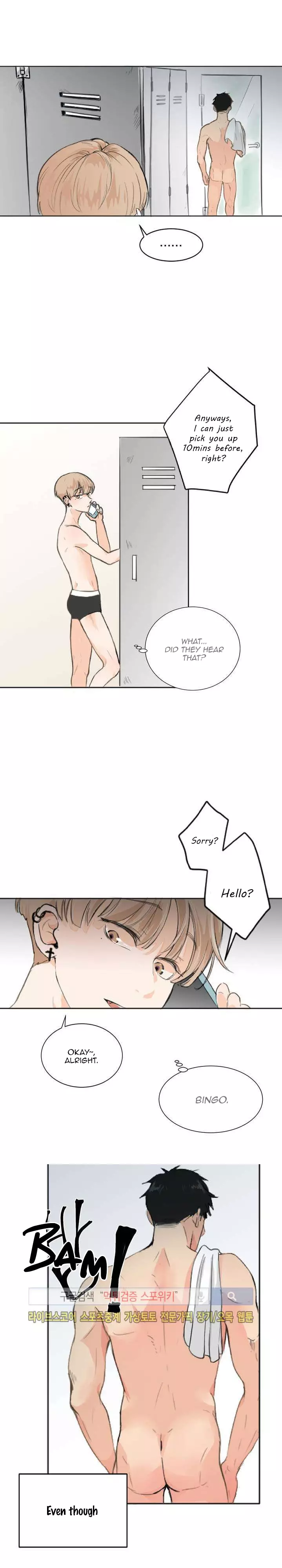 Manga page 6