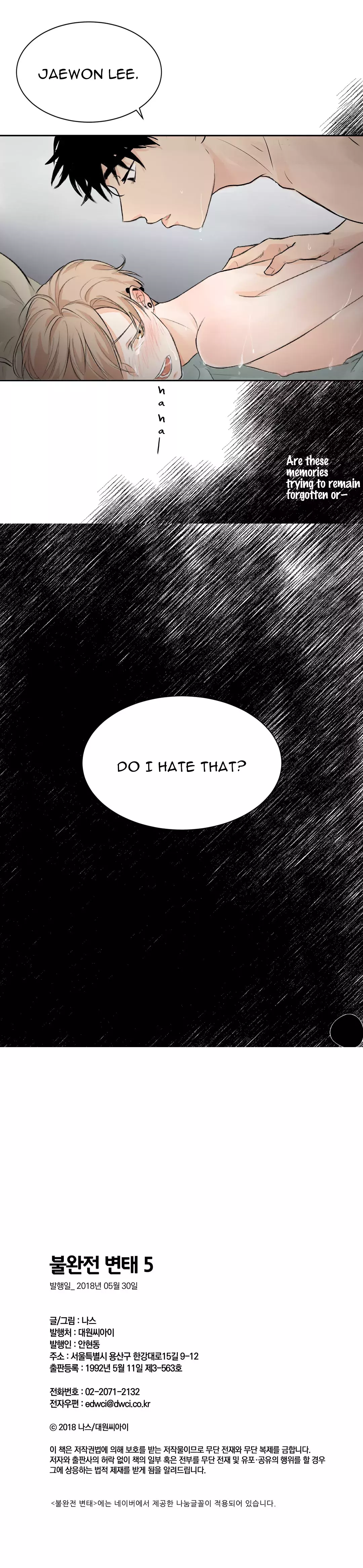 Manga page 9