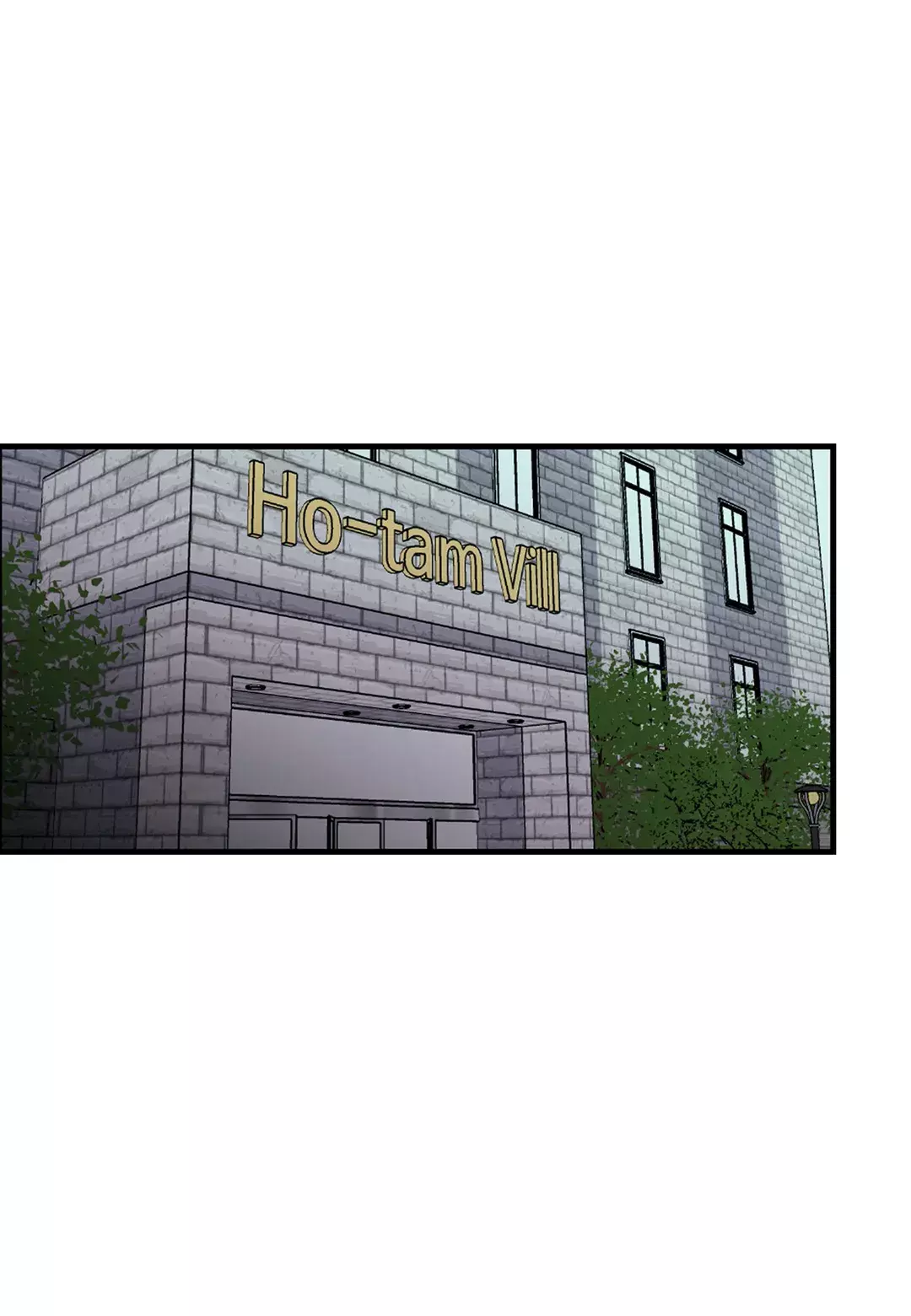 Manga page 43