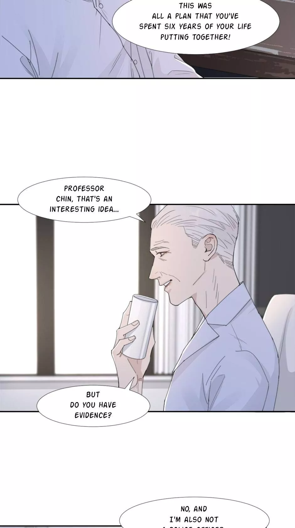 Manga page 17