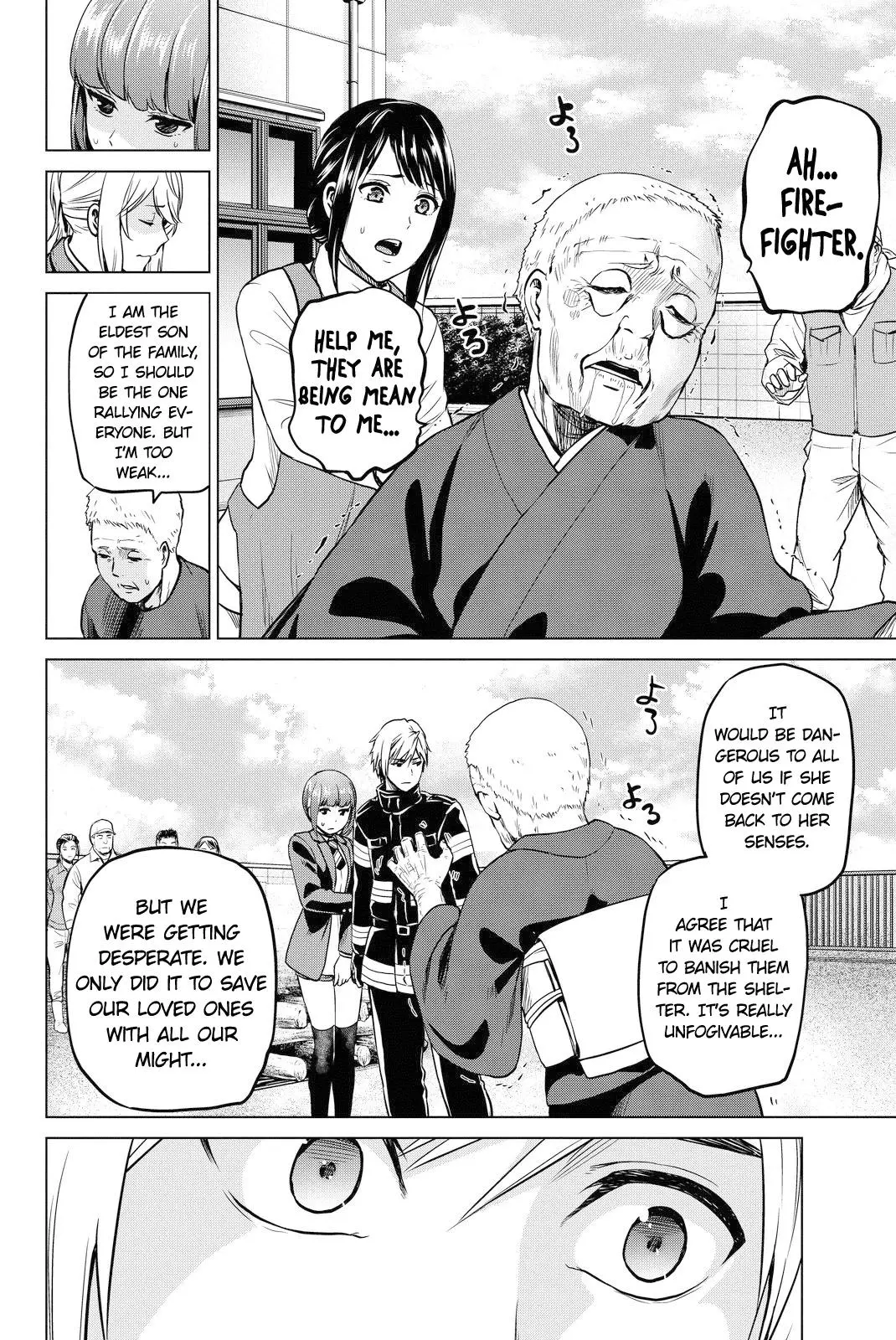 Manga page 12