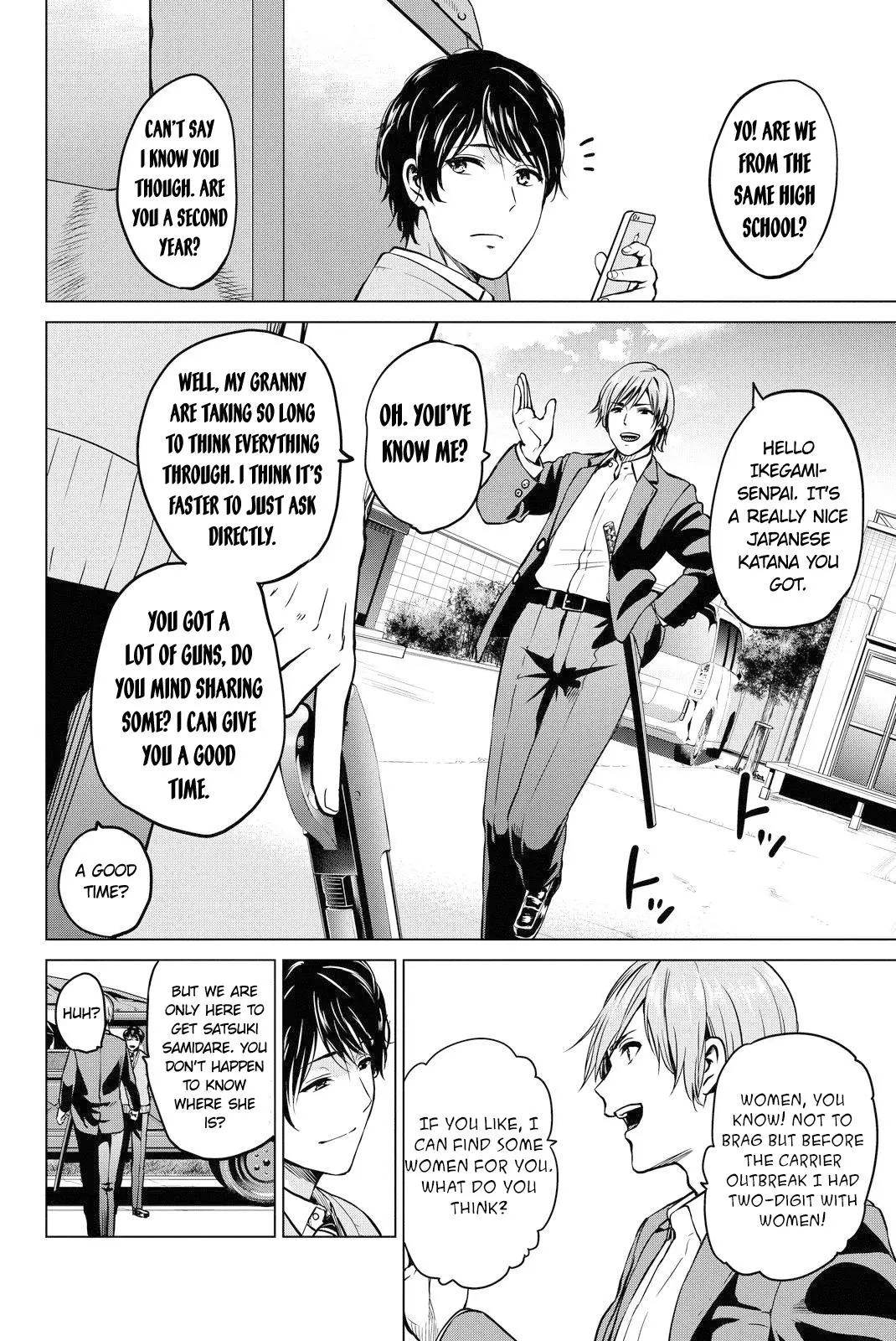 Manga page 4