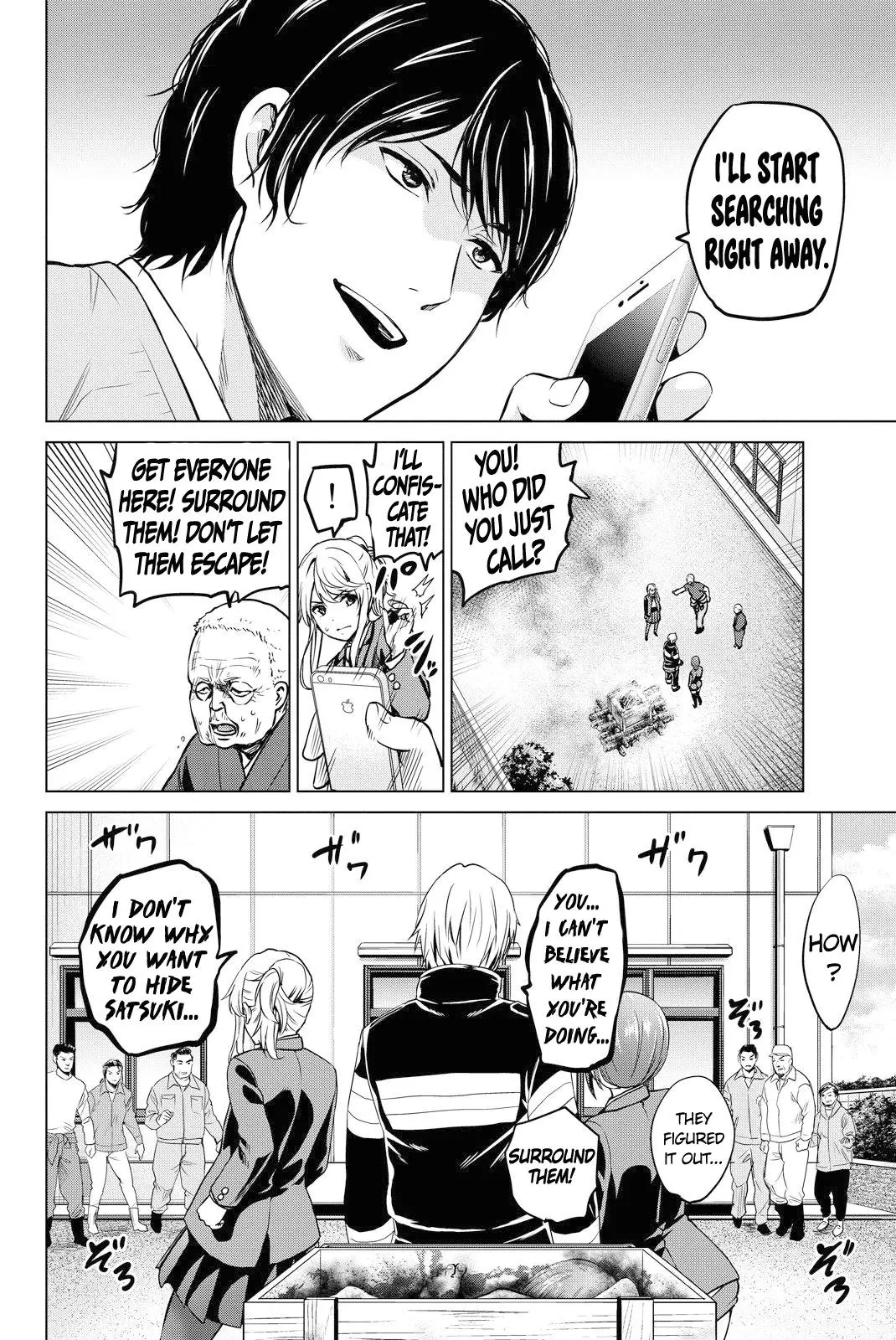 Manga page 6