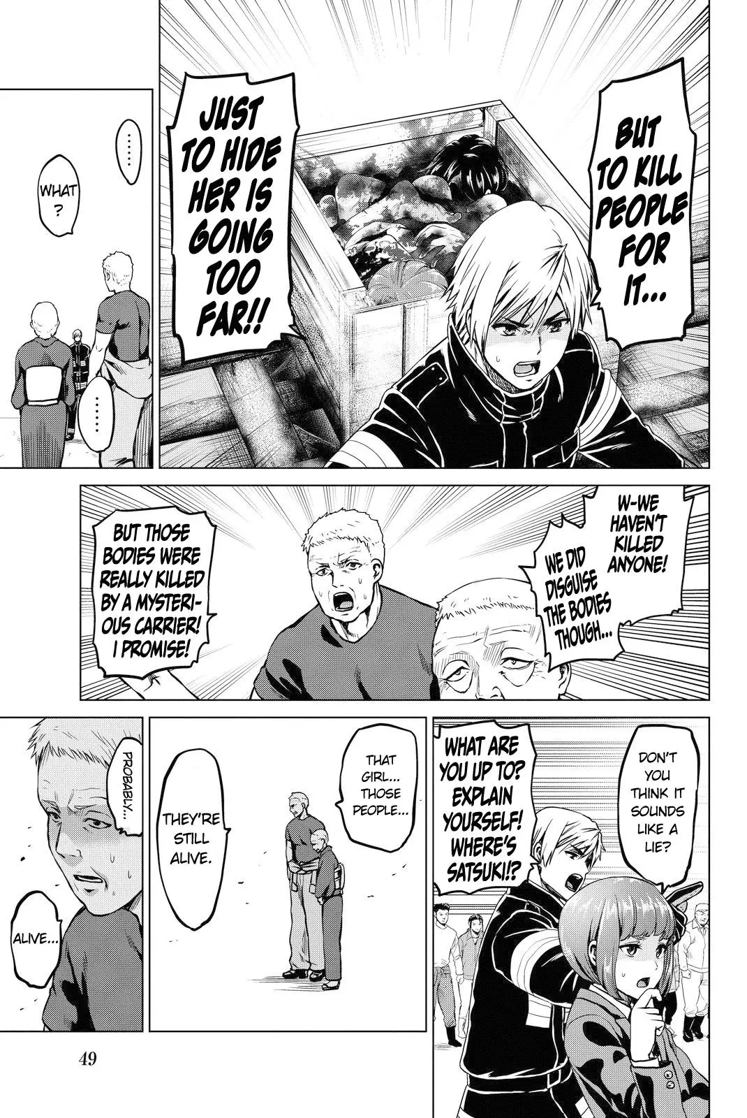 Manga page 7