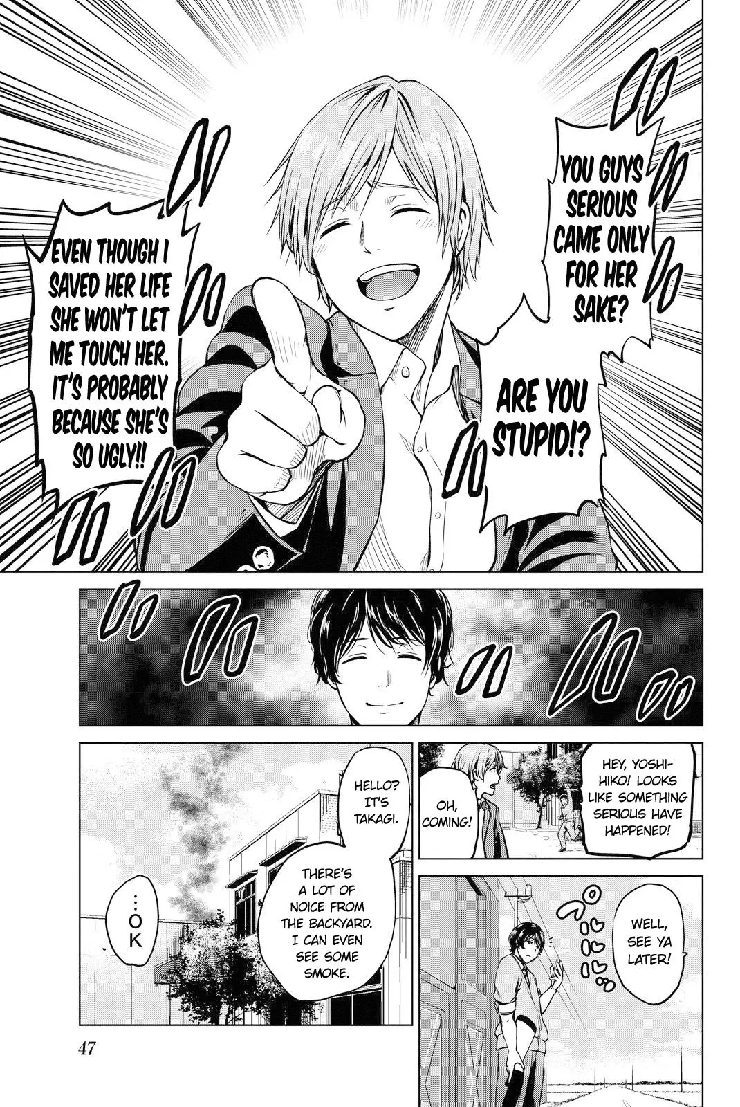 Manga page 5