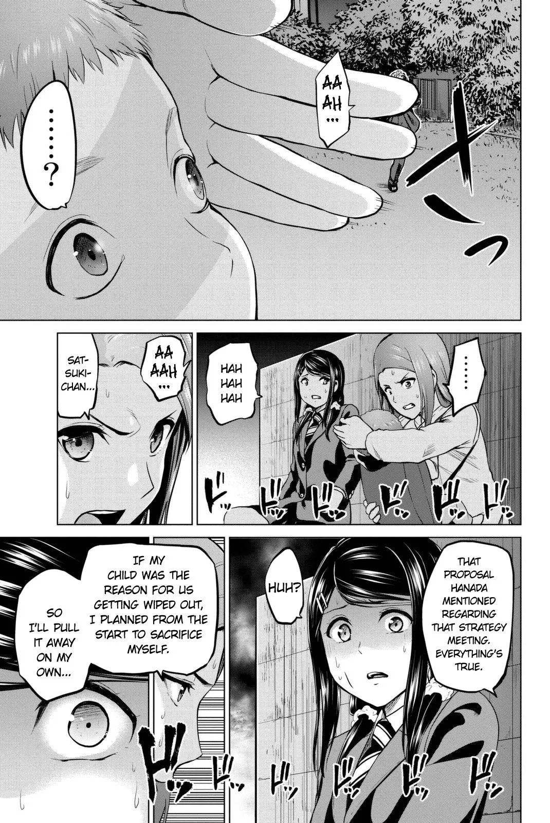 Manga page 10