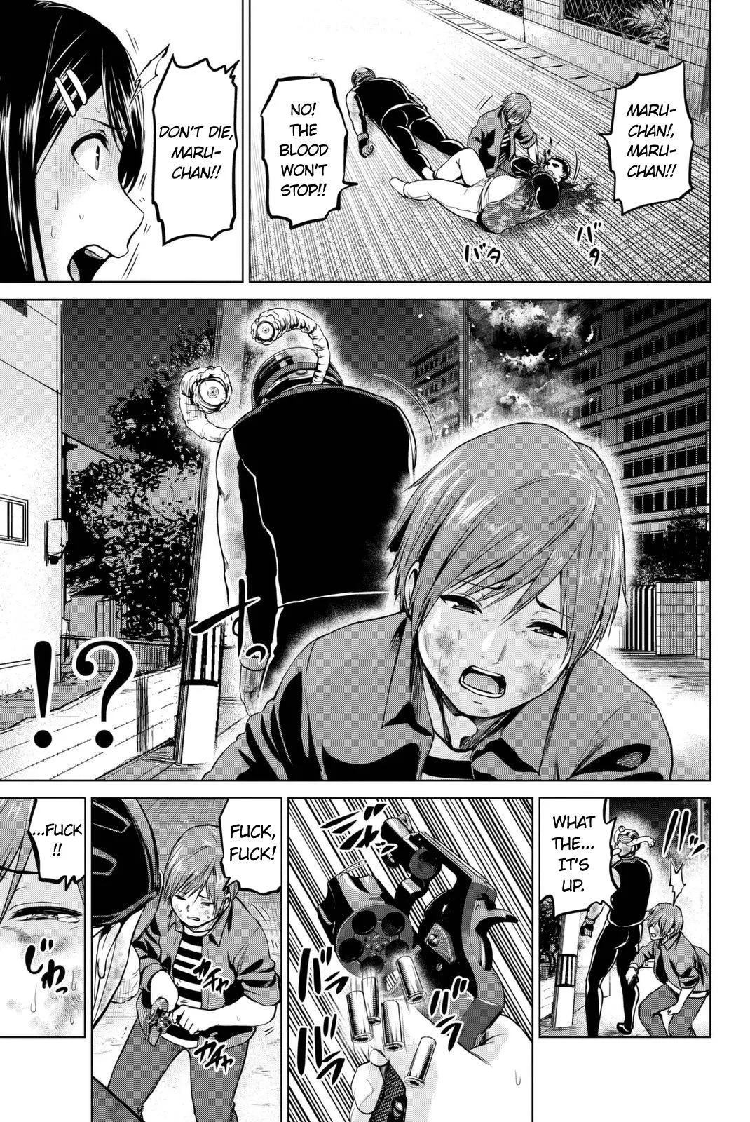 Manga page 4