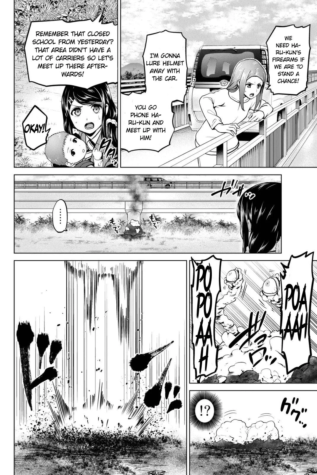 Manga page 11
