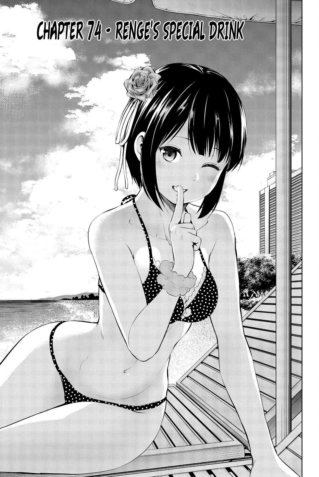 Manga page 2