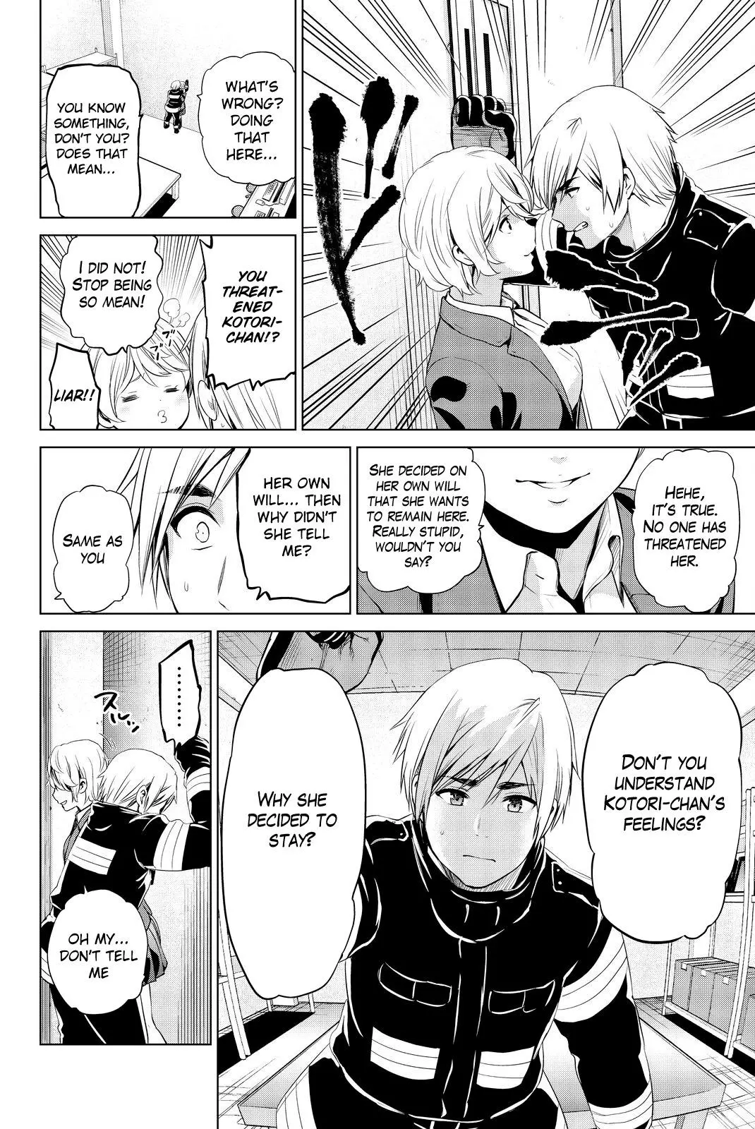 Manga page 7