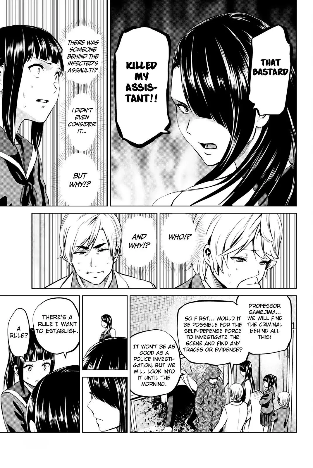Manga page 12