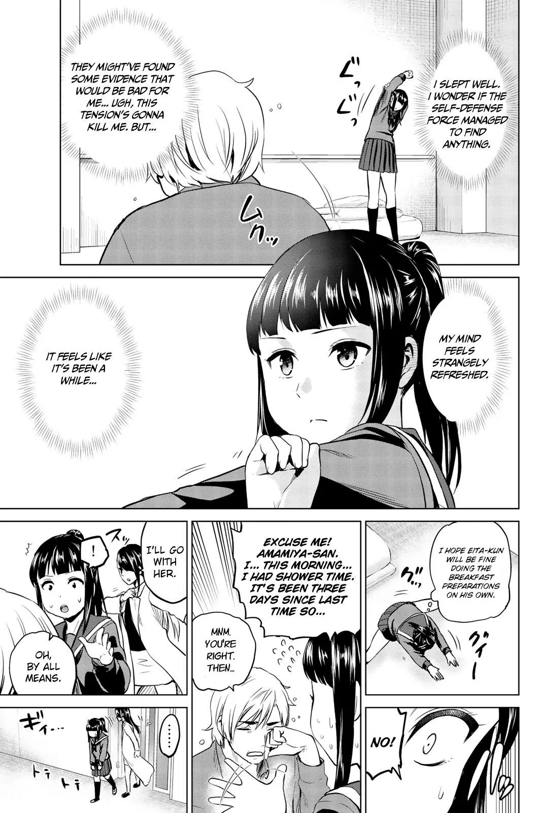 Manga page 16