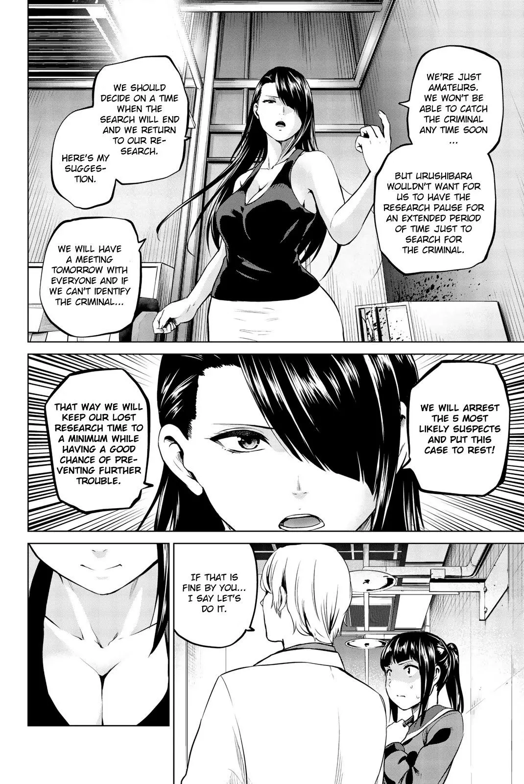 Manga page 13