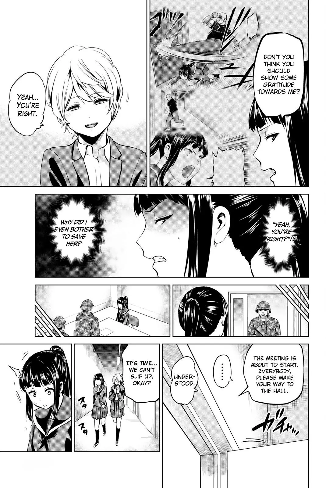 Manga page 18