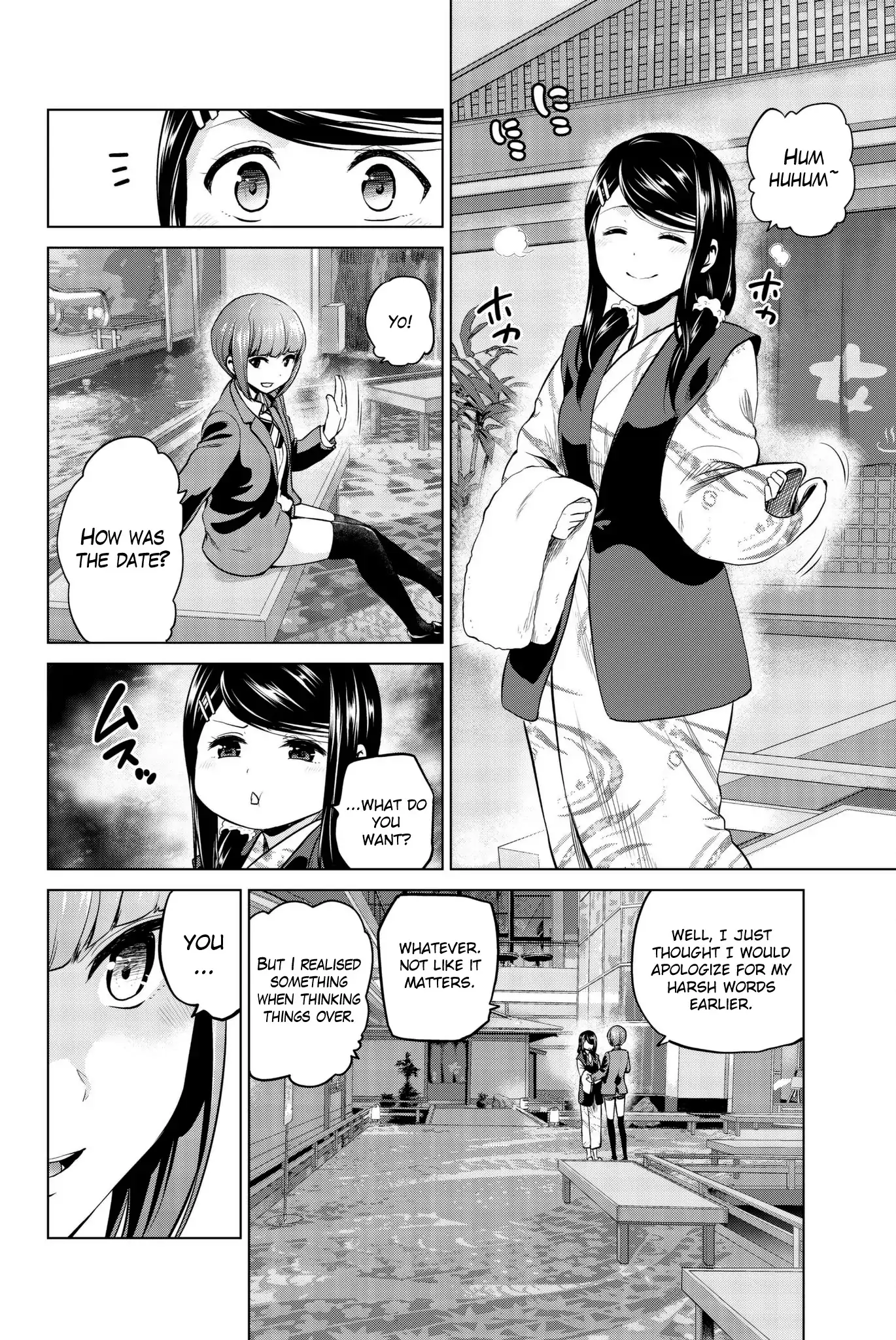 Manga page 19
