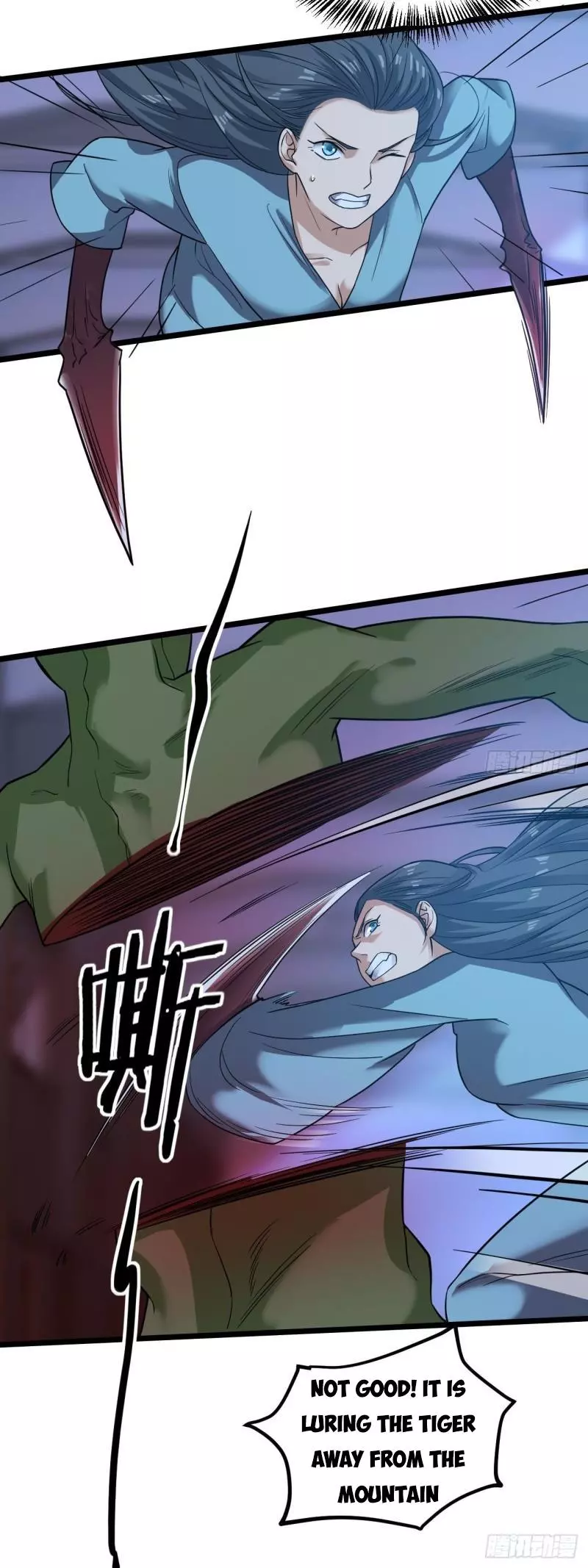 Manga page 17
