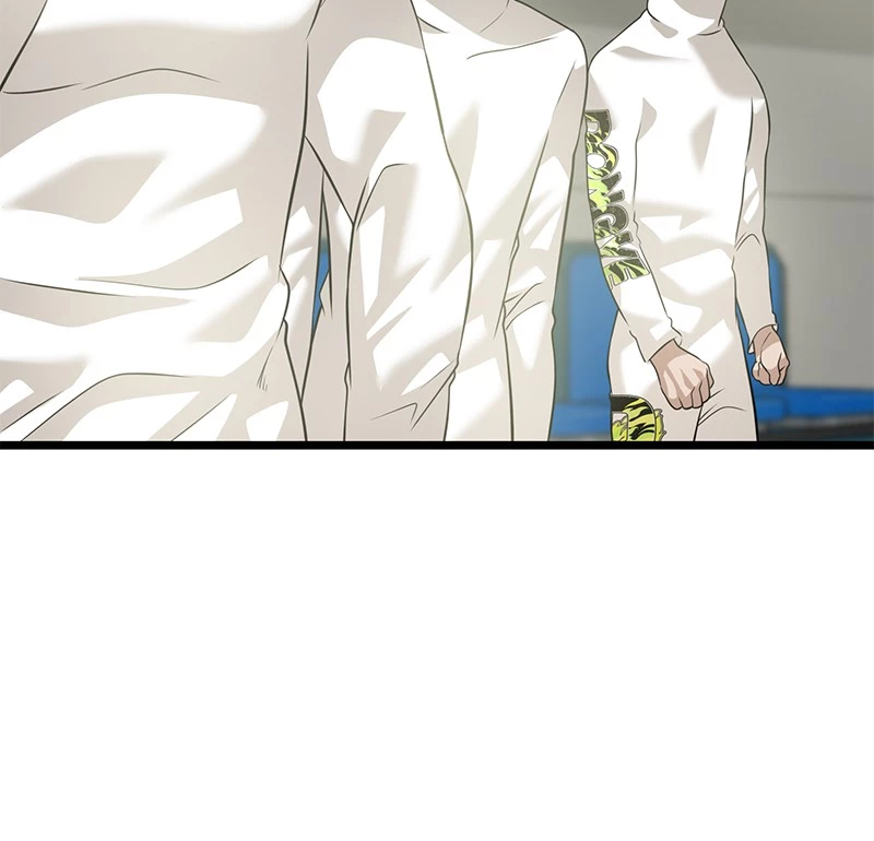 Manga page 117