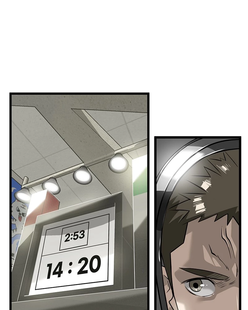 Manga page 29