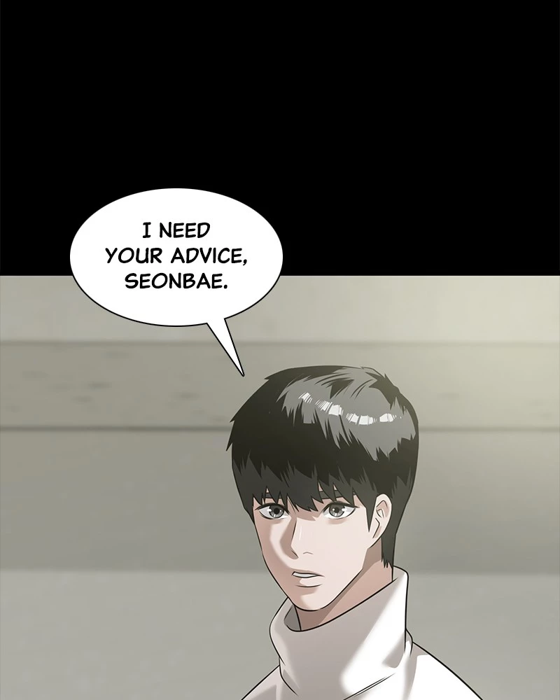 Manga page 86
